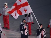 Gruzie vyslala na olympiádu svou výpravu.