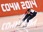 Karolína Erbanová startovala u na olympiád v Soi ped tymi lety.