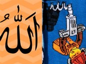 Vpravo je motiv na ponokách. Muslimm prý pipomíná znak Alláha nalevo,.