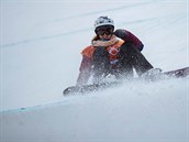 První jízdu árka Panochová v olympijském závod ve slopestylu prakticky...