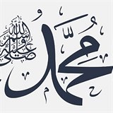 Jméno Mohammed napsané v arabštině.