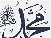 Jméno Mohammed napsané v arabtin.
