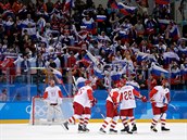 Rusko, hlavní favorit turnaje, je ve finále.