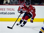 Vrána hraje za Washington Capitals.