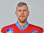 Erik Nitrianský hrával za Lipovský Mikulá.