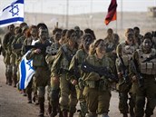 Izraelské eny v armád.