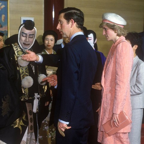Diana a Charles na nvtv Japonska v roce 1986.