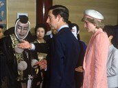 Diana a Charles na návtv Japonska v roce 1986.
