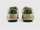 Nová kolekce tenisek Gucci, které mají evokovat onoený styl. Stojí kolem...