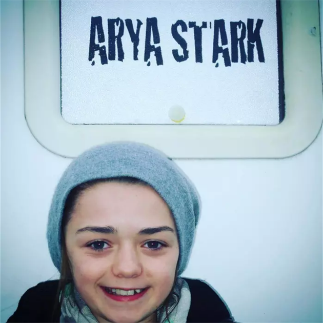 Arya Stark