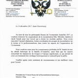 Rusk historik Oleg Sokolov v dopise dkuje organiztorm bitvy u Slavkova...