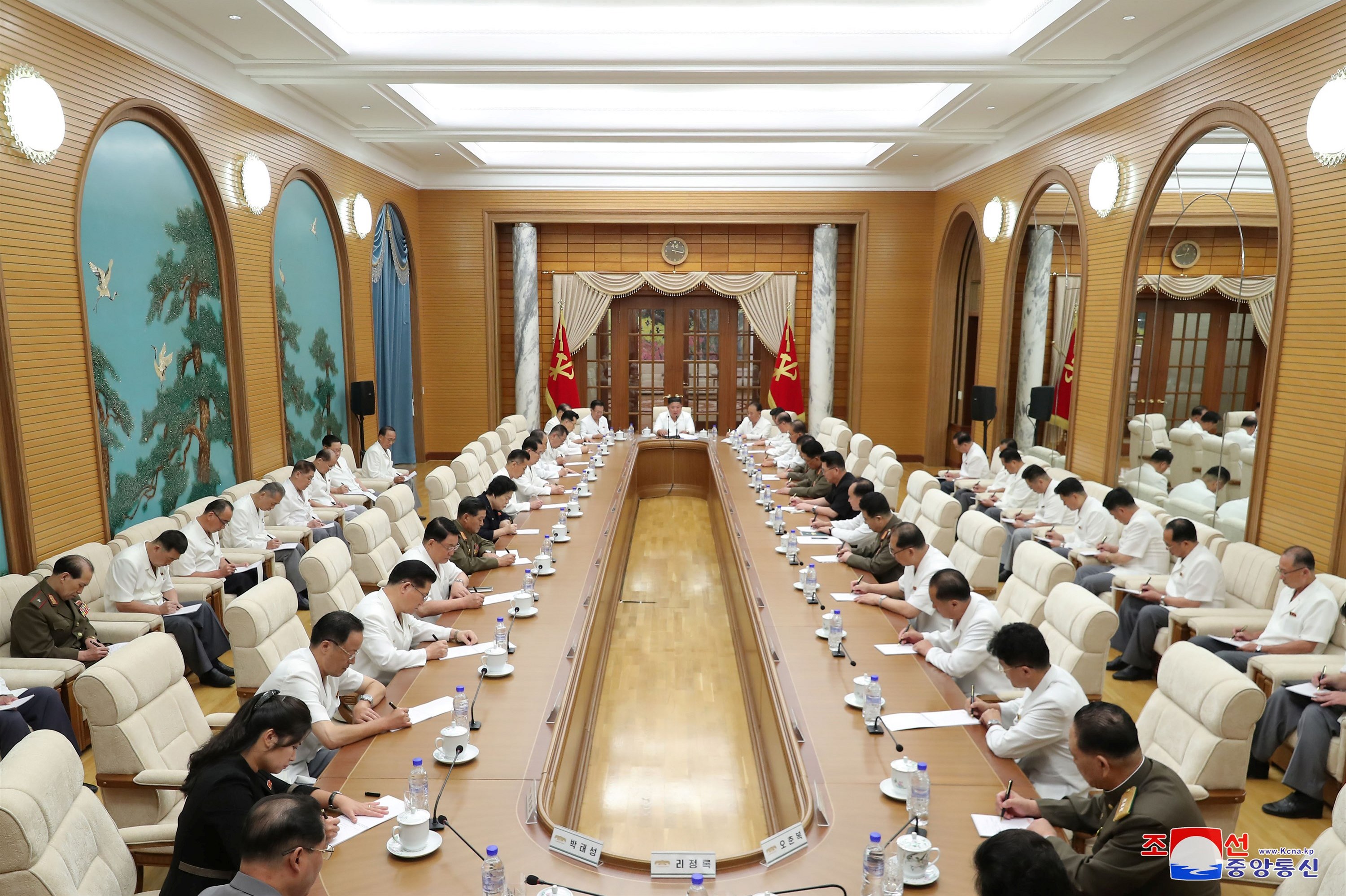 Zasedání politbyra Korejské strany práce