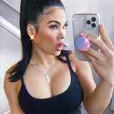 Rachael Ostovich