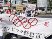 Olympijské hry v Tokiu mají i své odprce, kteí se odvolávají na pandemii...