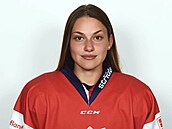 Daniela Pejová je jednou z ozdob hokejového nároáku.
