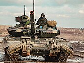 Tank ukrajinské armády