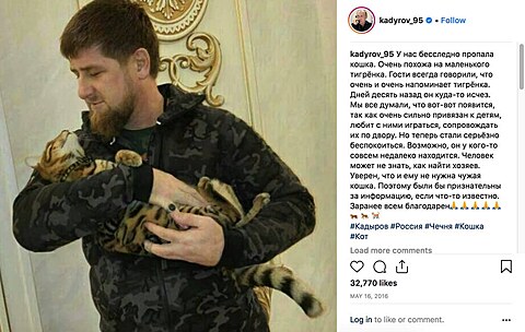 Kadyrov se předvádí v „maskáčích“ Louis Vuitton, nosí i boty Prada