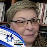 Nina Vrbovcová stojí za Izraelem.