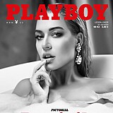 Dominika Myslivcová už pro Playboy pózovala, nebyla to tedy pro ni žádná novinka