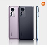 Xiaomi pedstavuje novou adu pikovch telefon Xiaomi 12.