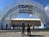Krytof Stupka na klimatické konferenci v Egypt, kam letl vládním speciálem s...