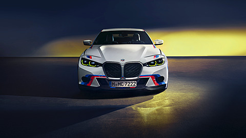 BMW 3.0 CSL