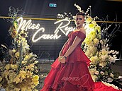 Roman Makeup je influencer, upozornil na sebe na Miss Czech Republic.