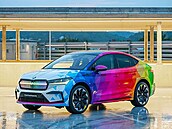 �koda Enyaq Coupé Respectline