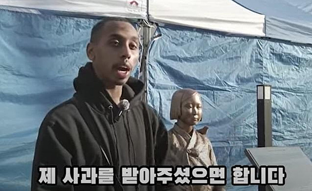 Jižní Korea vs. Johnny Somali: Streamer oznámil, že se vrátí k památníku, který zneuctil