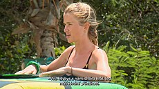 Survivor 2026