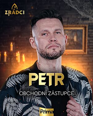 Petr