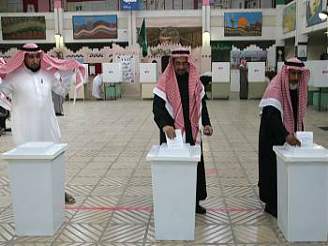 Volby v Saúdské Arábii
