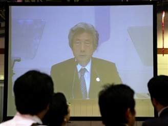 Japonský premiér Koizumi