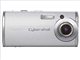 Digitální fotoaparát Sony CyberShot DSC-L1