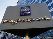 Londýnská policie, New Scotland Yard