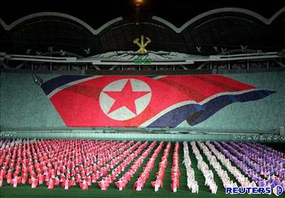 Oslavy 60. výroí zaloení severokorejské komunistické strany