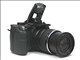 digitální fotoaparát Fujifilm FinePix S9500