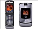 Motorola RAZR V3i