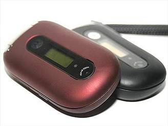 Motorola Pebl - ervená verze