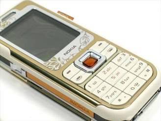 Nokia 7360