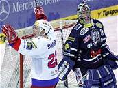 Liberec - �. Bud�jovice:  radost �imánka, smutek Hnili�ky