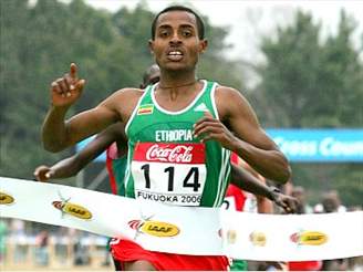 Kenenisa Bekele