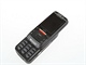 Recenze Sony Ericsson W850i