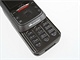 Recenze Sony Ericsson W850i