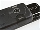 Recenze Sony Ericsson W850i