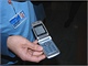 Motorola Innovatin Day 2006