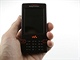 Sony Ericsson W950i