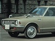 Toyota Corolla druh generace