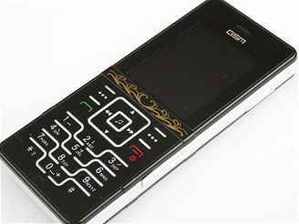 Exotický ínský mobil ve stylu iletky