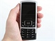 Recenze Samsung SGH-C130